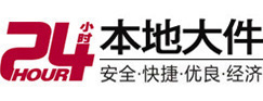 大田8-500吨吊车出租起重吊装公司